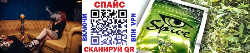 Бутират 1.4BDO  Голицыно 