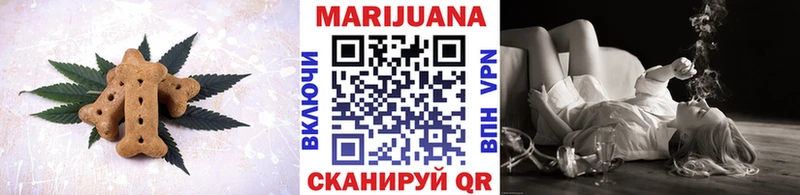 дарнет шоп  Голицыно  KRAKEN маркетплейс  Canna-Cookies марихуана 