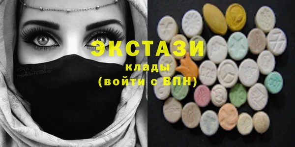 таблы Медвежьегорск