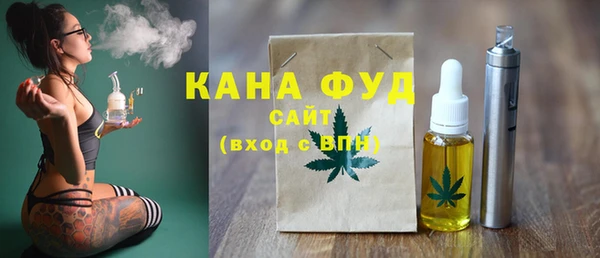 таблы Медвежьегорск