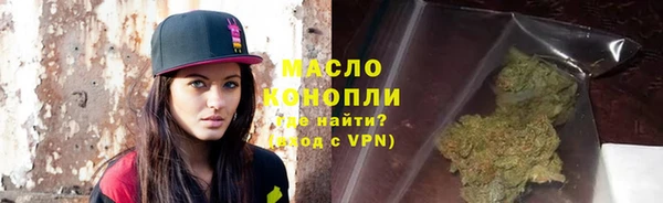 героин Медногорск