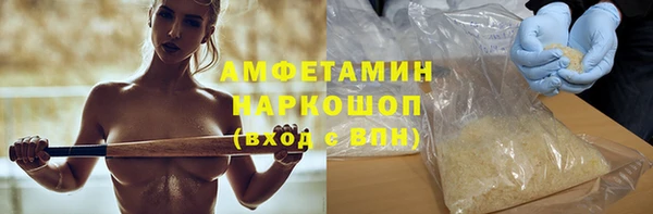 таблы Медвежьегорск