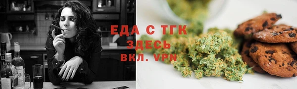 амф Алапаевск