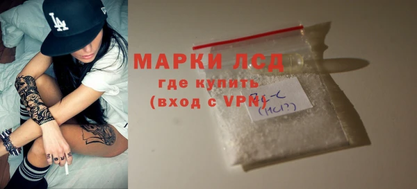 героин Медногорск