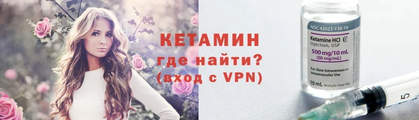 героин Медногорск