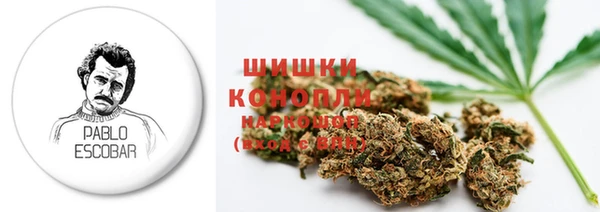 героин Медногорск