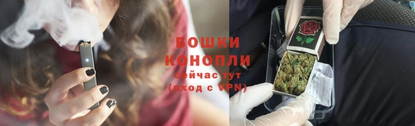 героин Медногорск