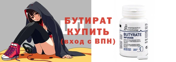 таблы Медвежьегорск