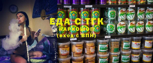 твердый Мегион