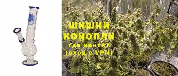таблы Медвежьегорск