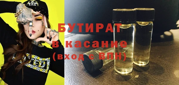таблы Медвежьегорск