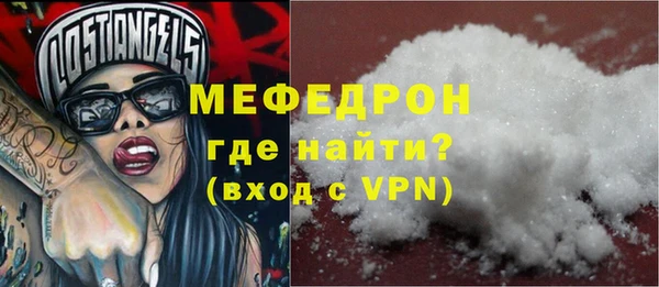 героин Медногорск