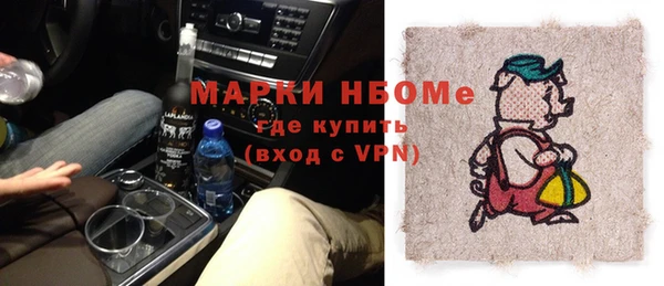твердый Мегион
