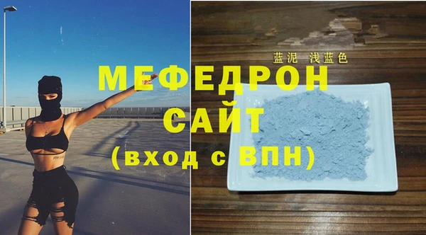 героин Медногорск
