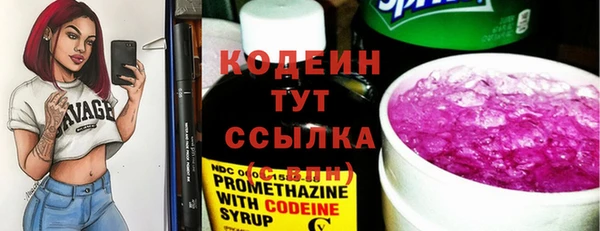 героин Медногорск
