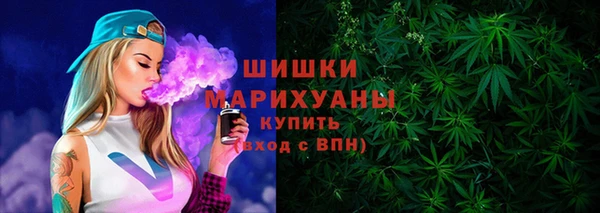 героин Медногорск