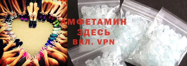 твердый Мегион