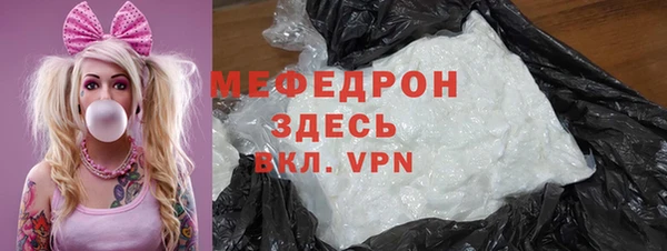 кокаин перу Алагир