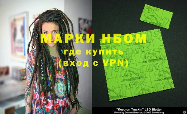 твердый Мегион